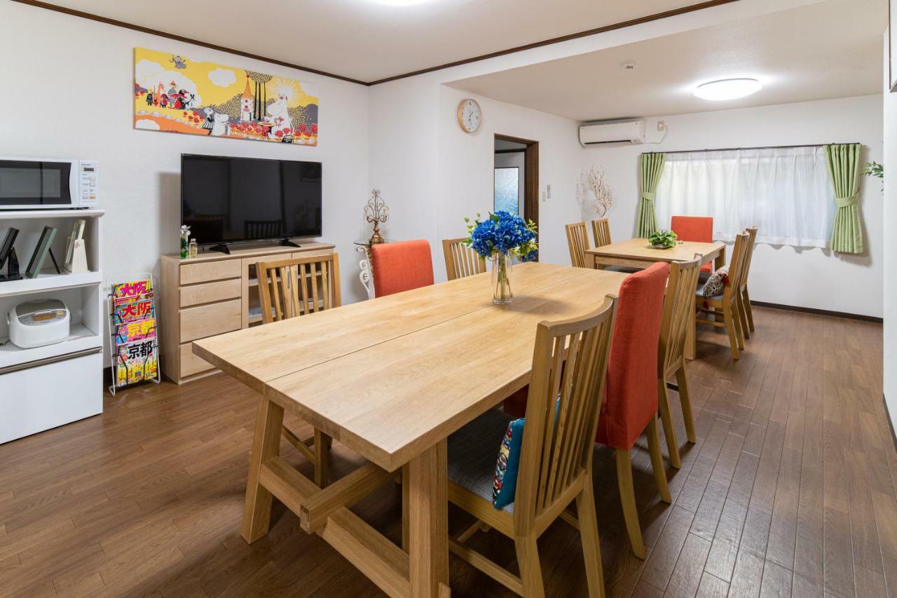 Marushin House Villa Ōsaka Eksteriør bilde